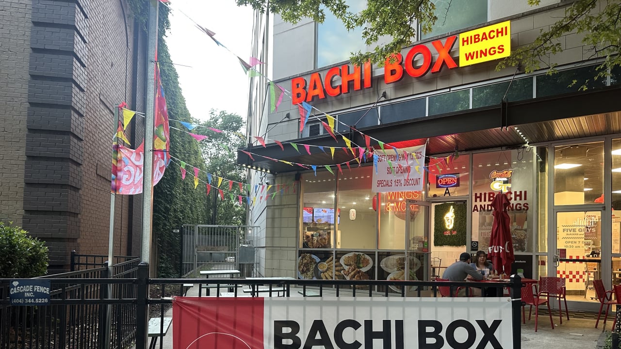 Bachi Box - Photo 1