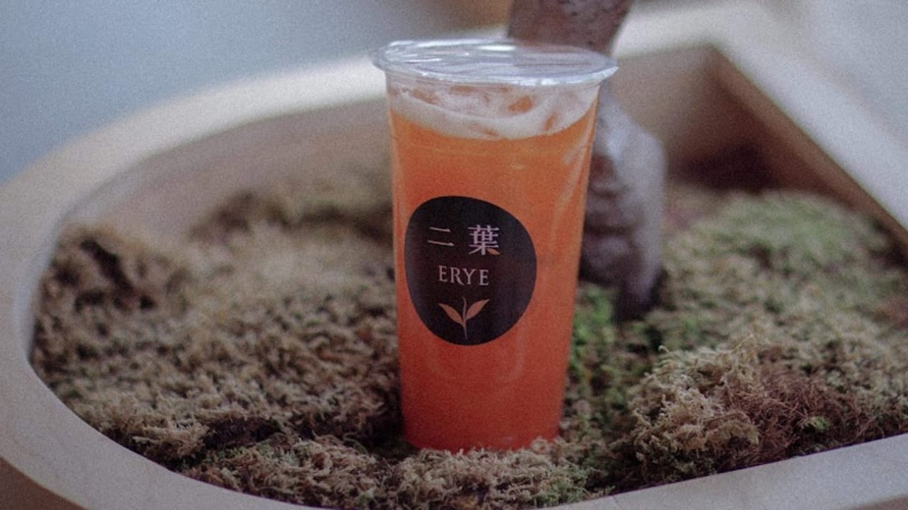 ERYE 二葉 Teashop - Photo 2