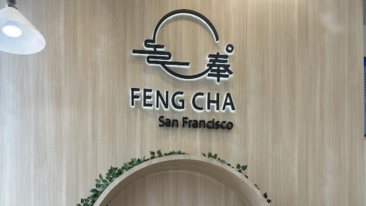 Feng Cha Teahouse - Photo 3