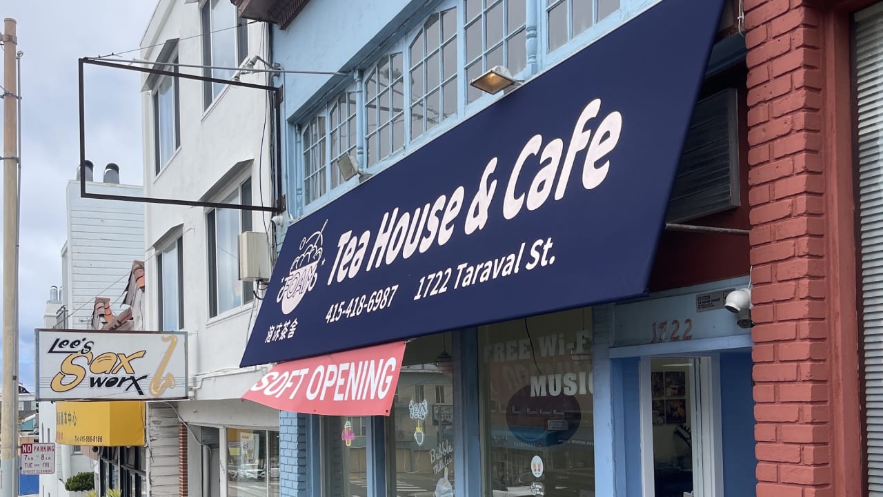 Foam Tea House & Cafe - Photo 1