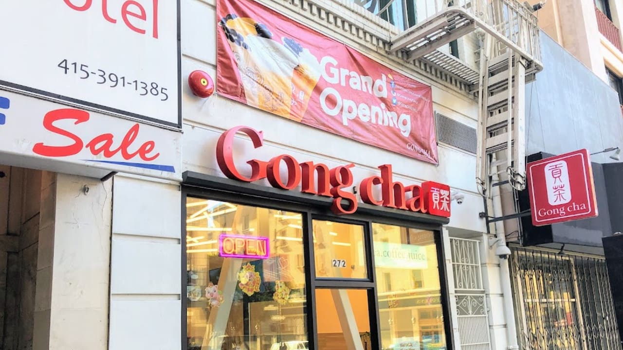 Gong Cha - Photo 1