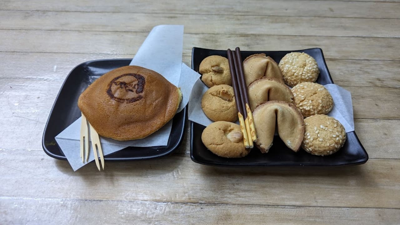 Japanese Tea House - Photo 2