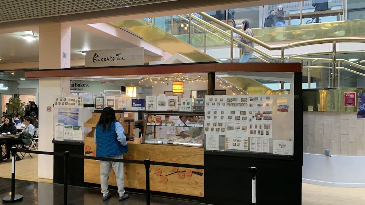 Kissako Tea - Photo 1