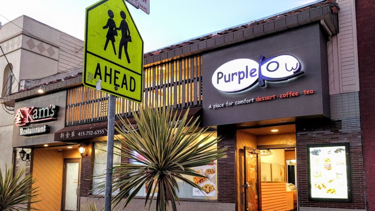 Purple Kow - Photo 1