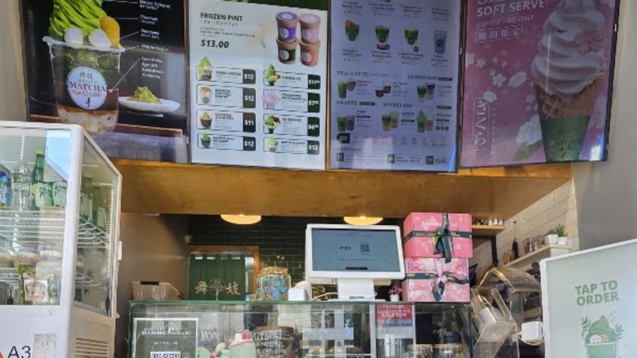 Matcha Cafe Maiko - Photo 4