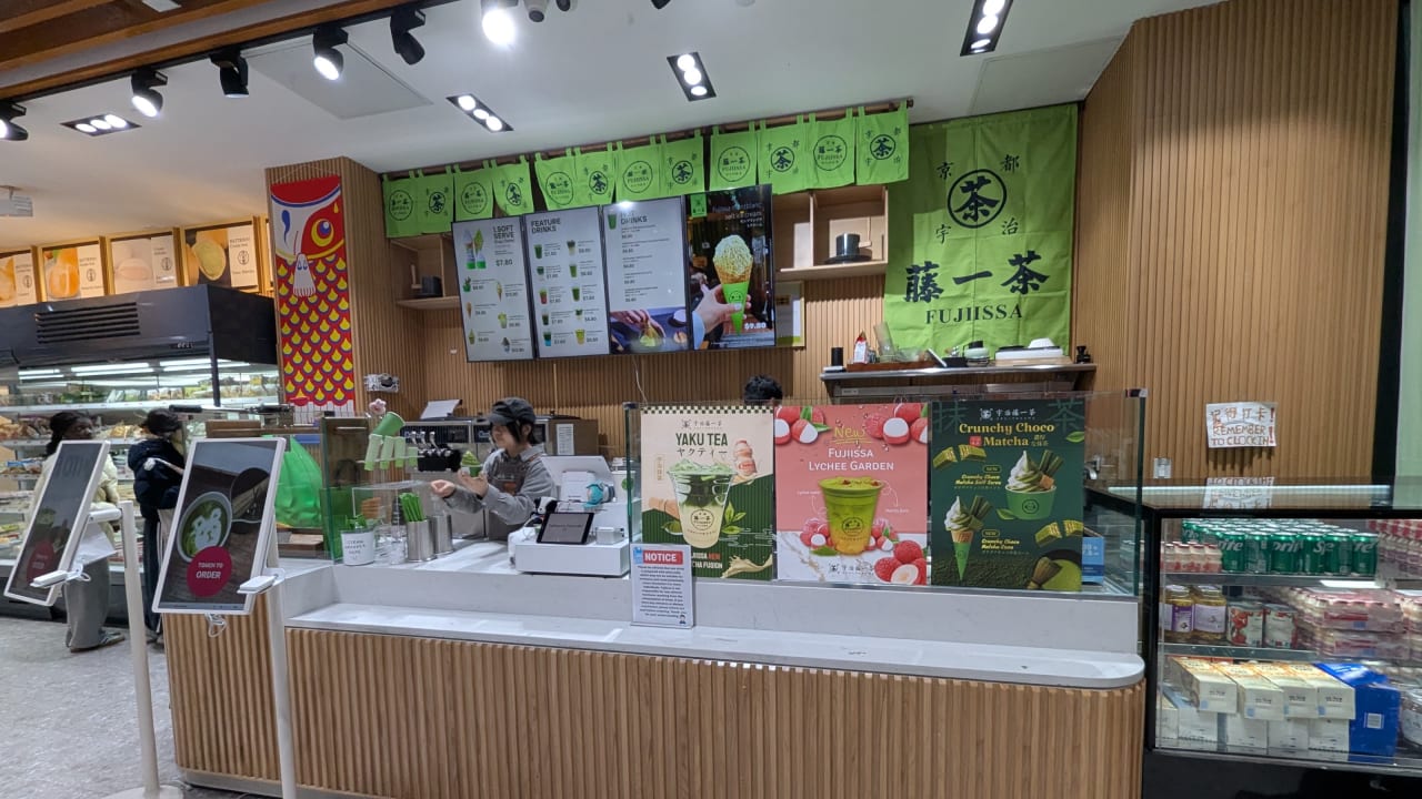 Fujiissa — matcha shop interior or drinks