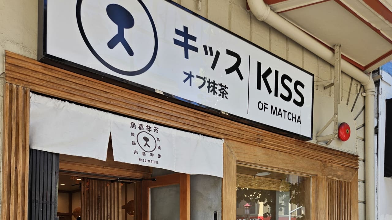 Kiss of Matcha β matcha shop interior or drinks