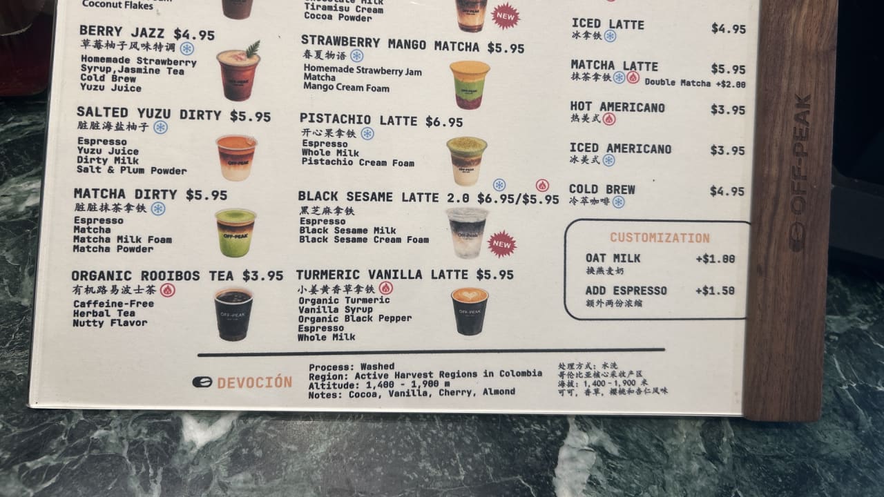 Off-Peak Coffee - Photo 1