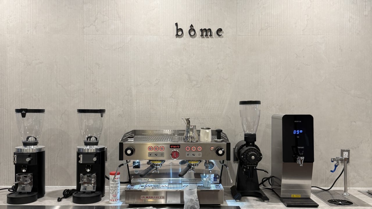 Bome Coffee - Photo 4