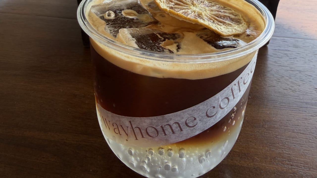 Way Home Coffee - Photo 2