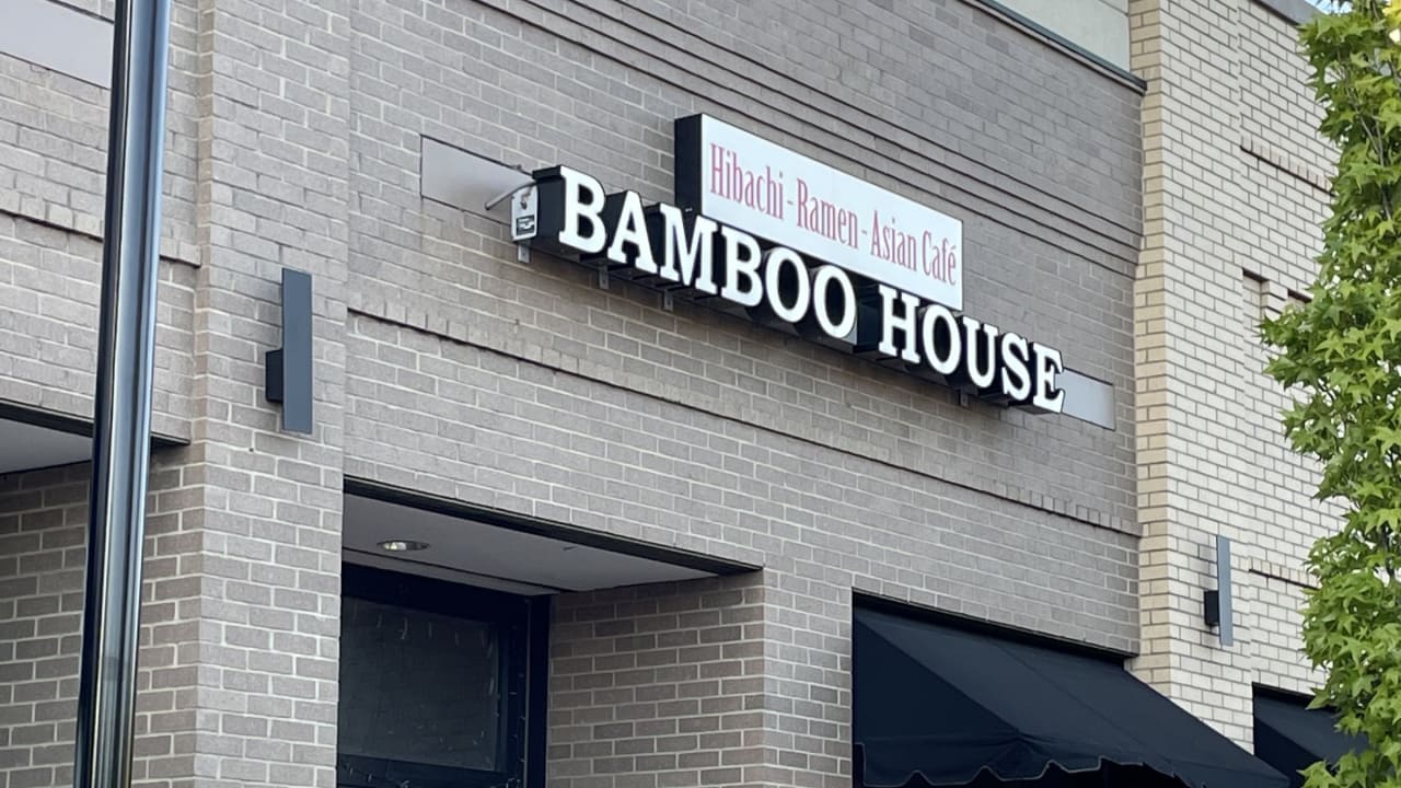 Bamboo House - Photo 1
