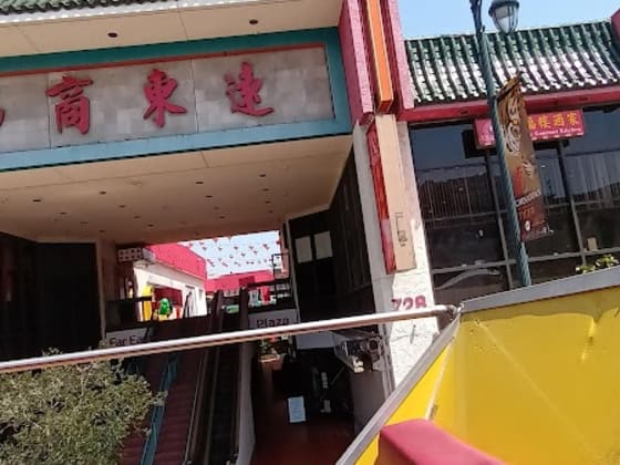 Ten Ren's Tea Time - Little Tokyo