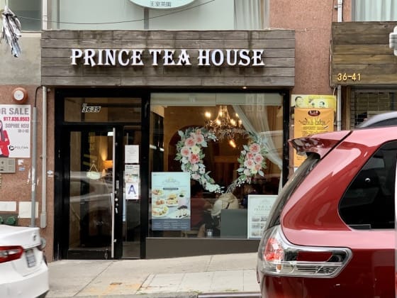 Prince Tea House ｜Dessert Shop | Afternoon Tea Flushing - Flushing