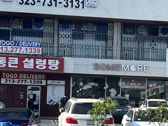 Somemore LA - Koreatown