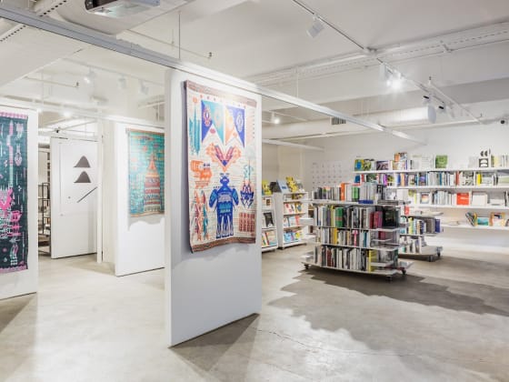 Usagi - Brooklyn Heights