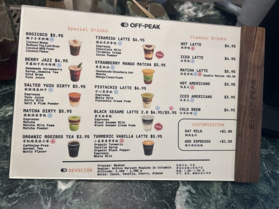 Off-Peak Coffee - Flushing