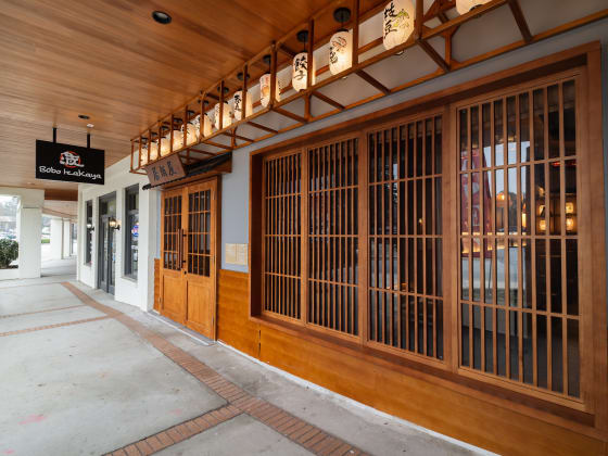 Bobo Izakaya - Atlanta