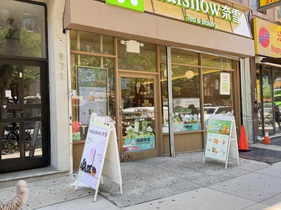 NaiSnow Tea and Bakery (Columbia University） - New York