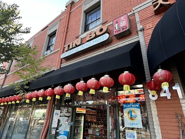 Tin Bo Co Inc - Little Tokyo