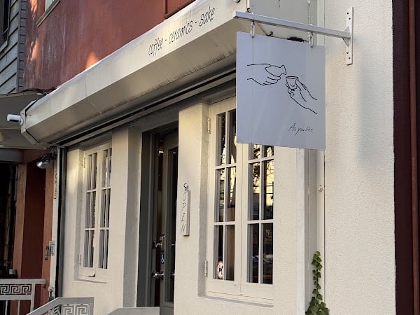 As you like - Williamsburg