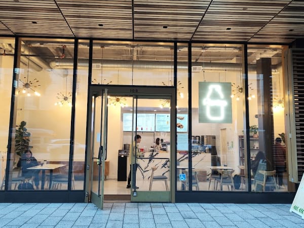 Plentea - Mission Bay