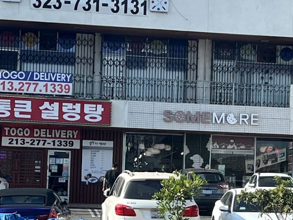 Somemore LA - Koreatown