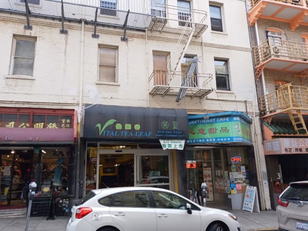 Vital Tea Leaf - Chinatown
