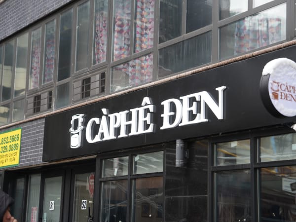 Càphê Đen - Flushing