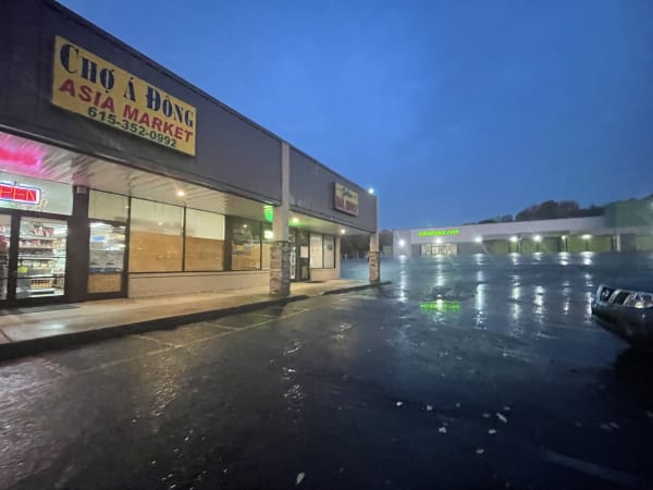 Cho A Dong - Sylvan Park