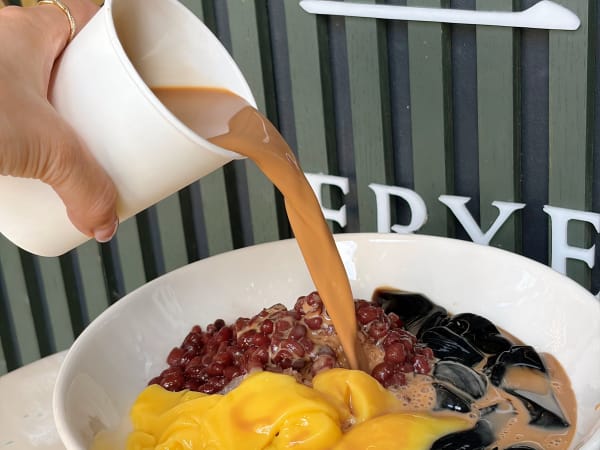 ERYE 二葉 Teashop - Long Island City