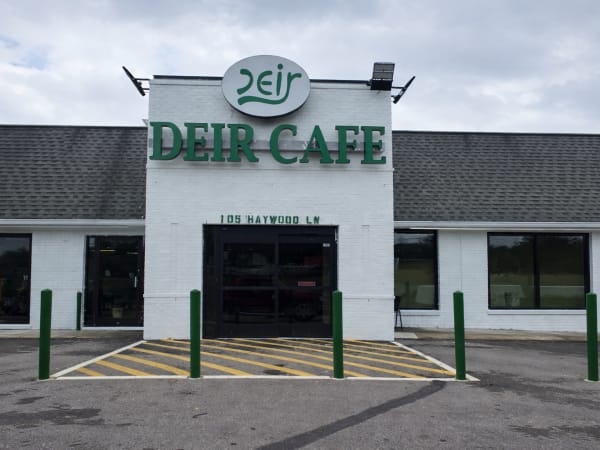 Deir Cafe - Haywood - Antioch