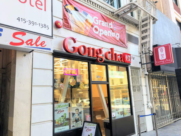 Gong Cha - Tenderloin