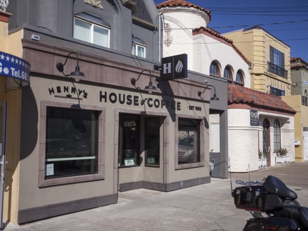 Henry's House of Coffee - Sunset District