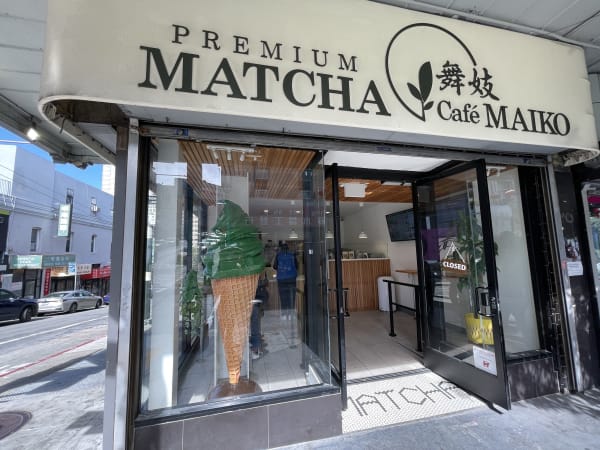 Matcha Cafe Maiko - Chinatown