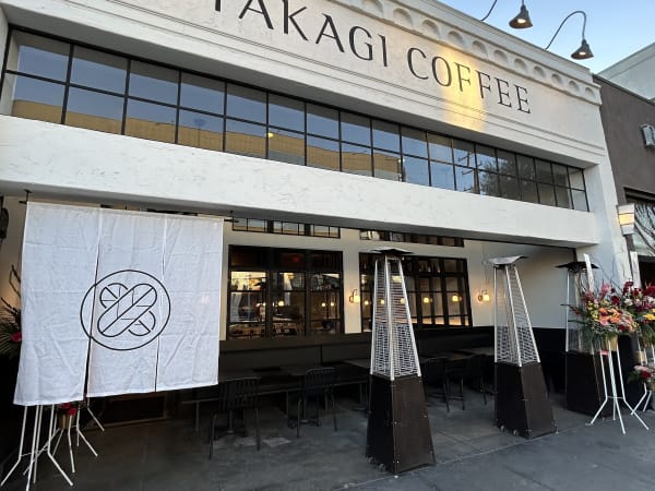 Takagi Coffee West Third - Mid City West