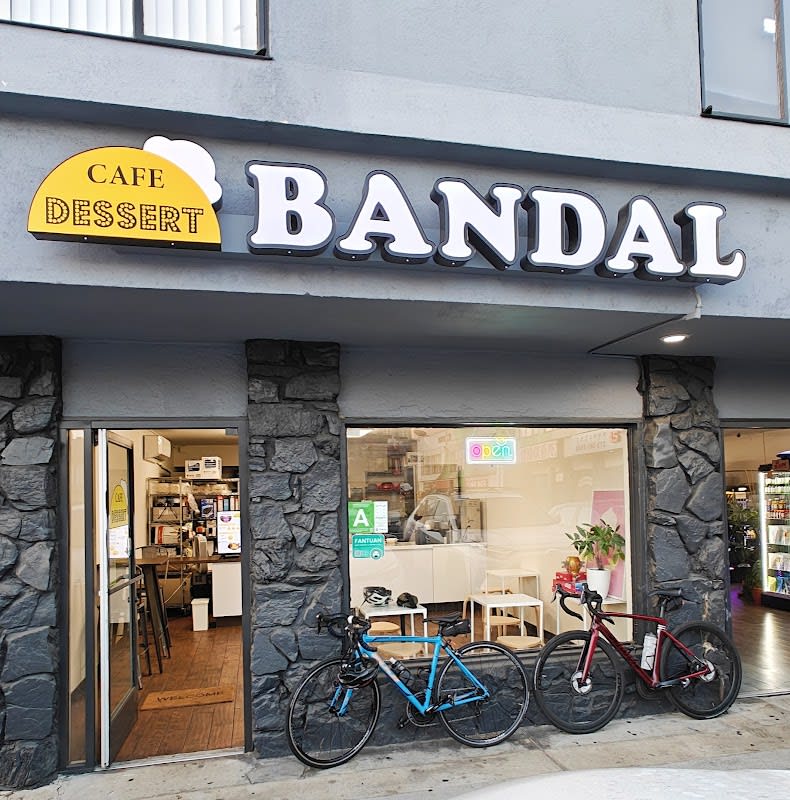 Cafe Bandal thumbnail
