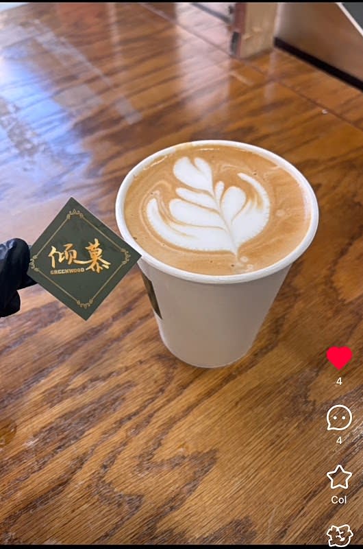 Greenwood Cafe thumbnail