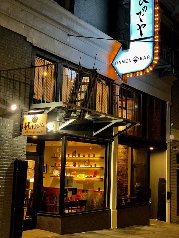 HINODEYA Ramen 680 Clay thumbnail