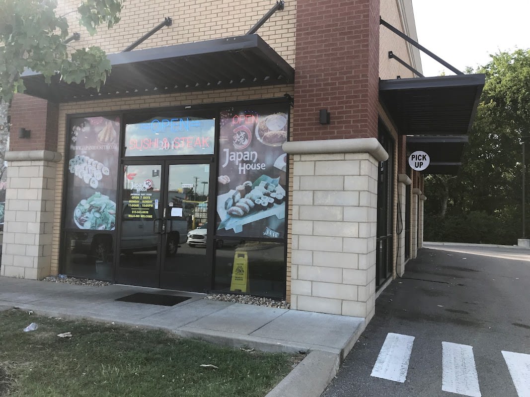 Japan House thumbnail