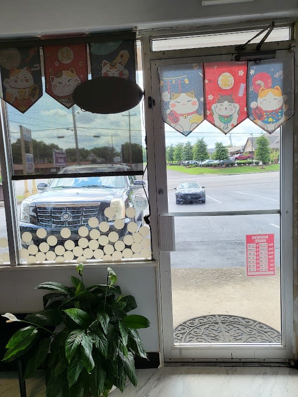 Sip Pin Tea thumbnail