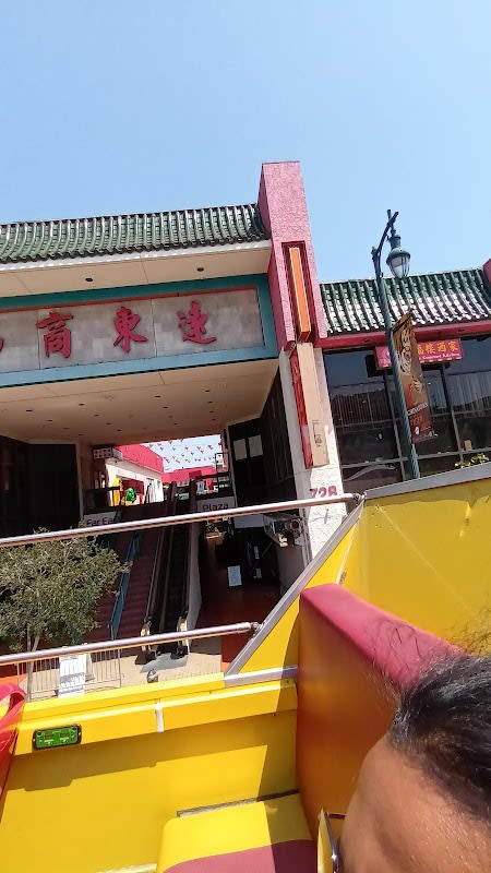 Ten Ren's Tea Time thumbnail