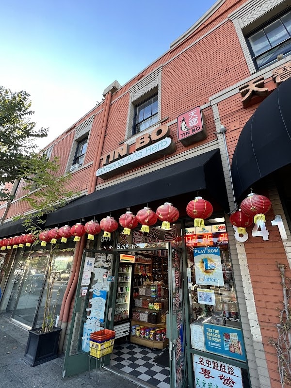 Tin Bo Co Inc thumbnail