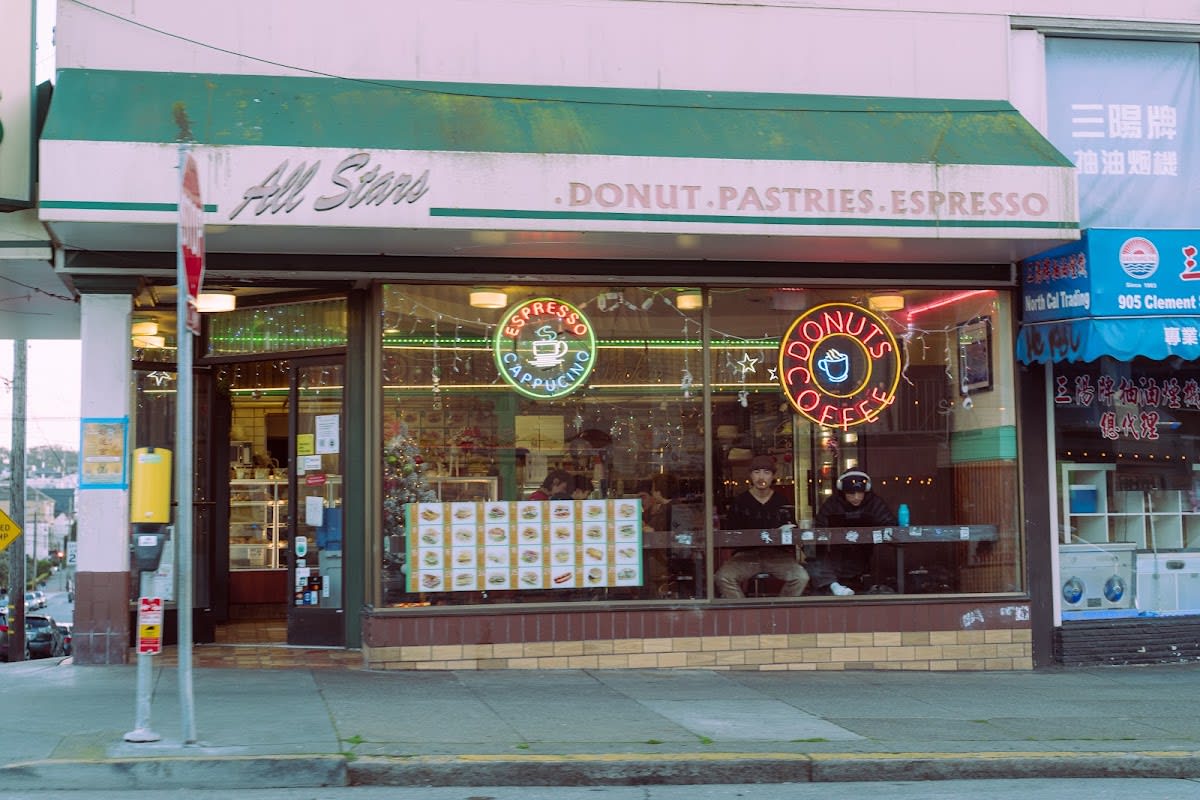 Allstar Donuts thumbnail