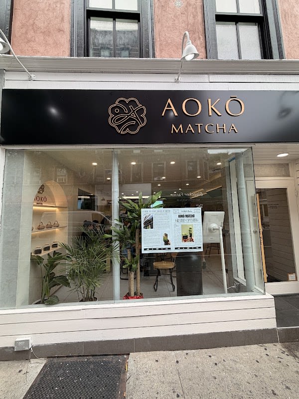 Aoko Matcha thumbnail