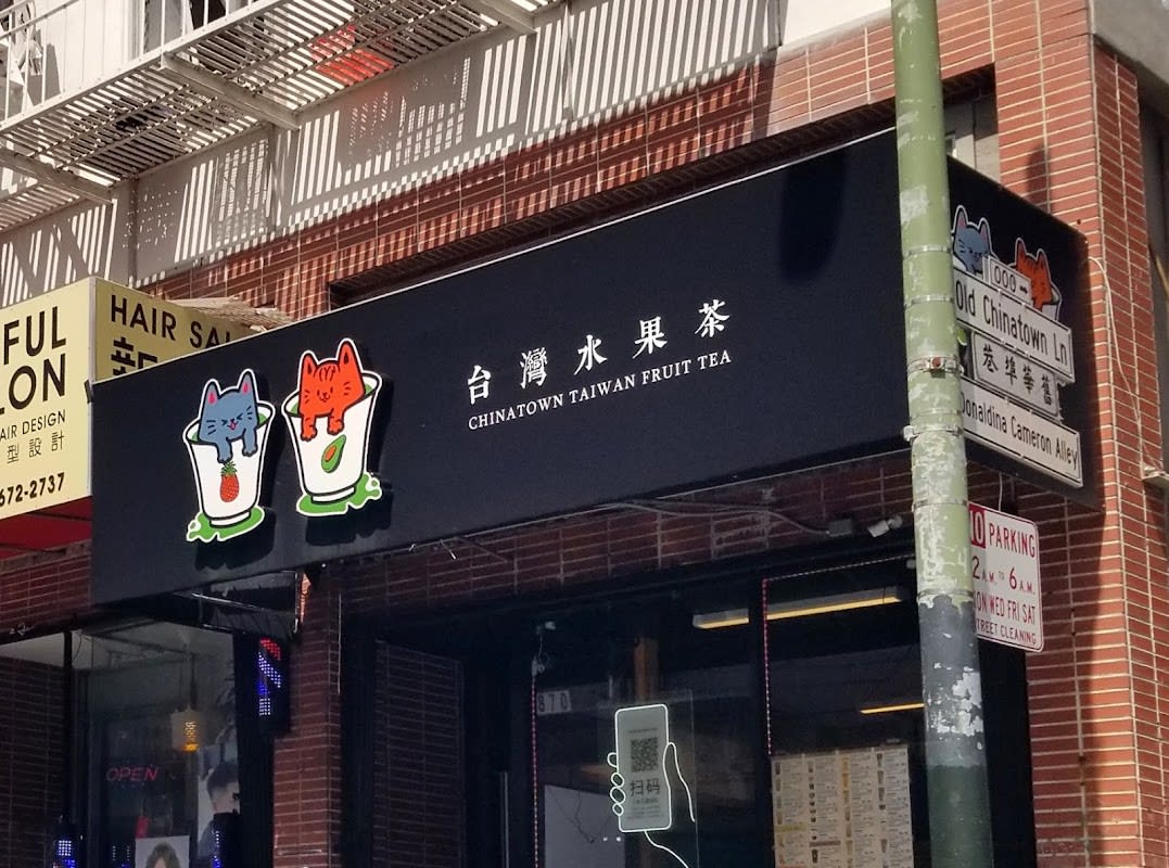 Chinatown Taiwan Fruit Tea thumbnail