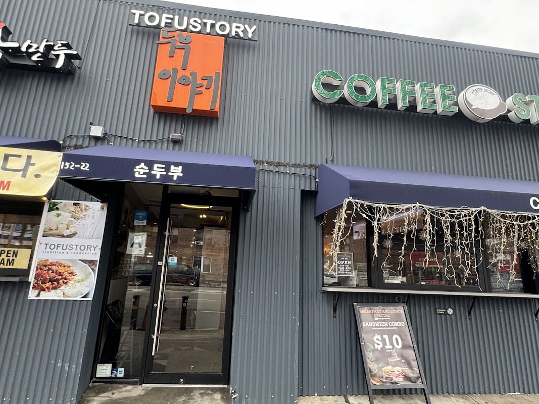 Coffee Story thumbnail