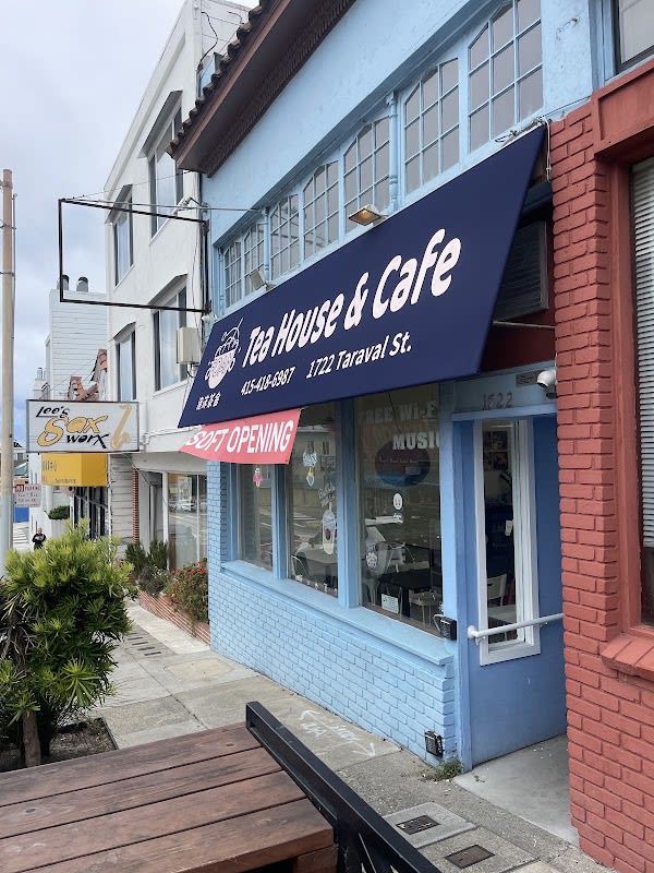 Foam Tea House & Cafe thumbnail