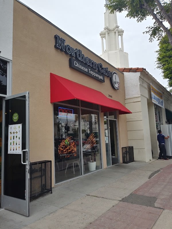 Junbi Matcha & Tea thumbnail