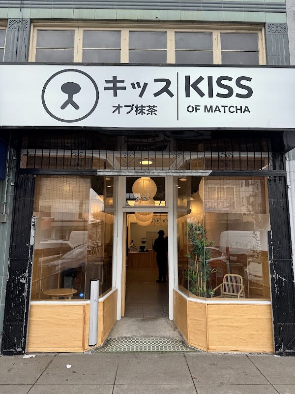Kiss of Matcha thumbnail