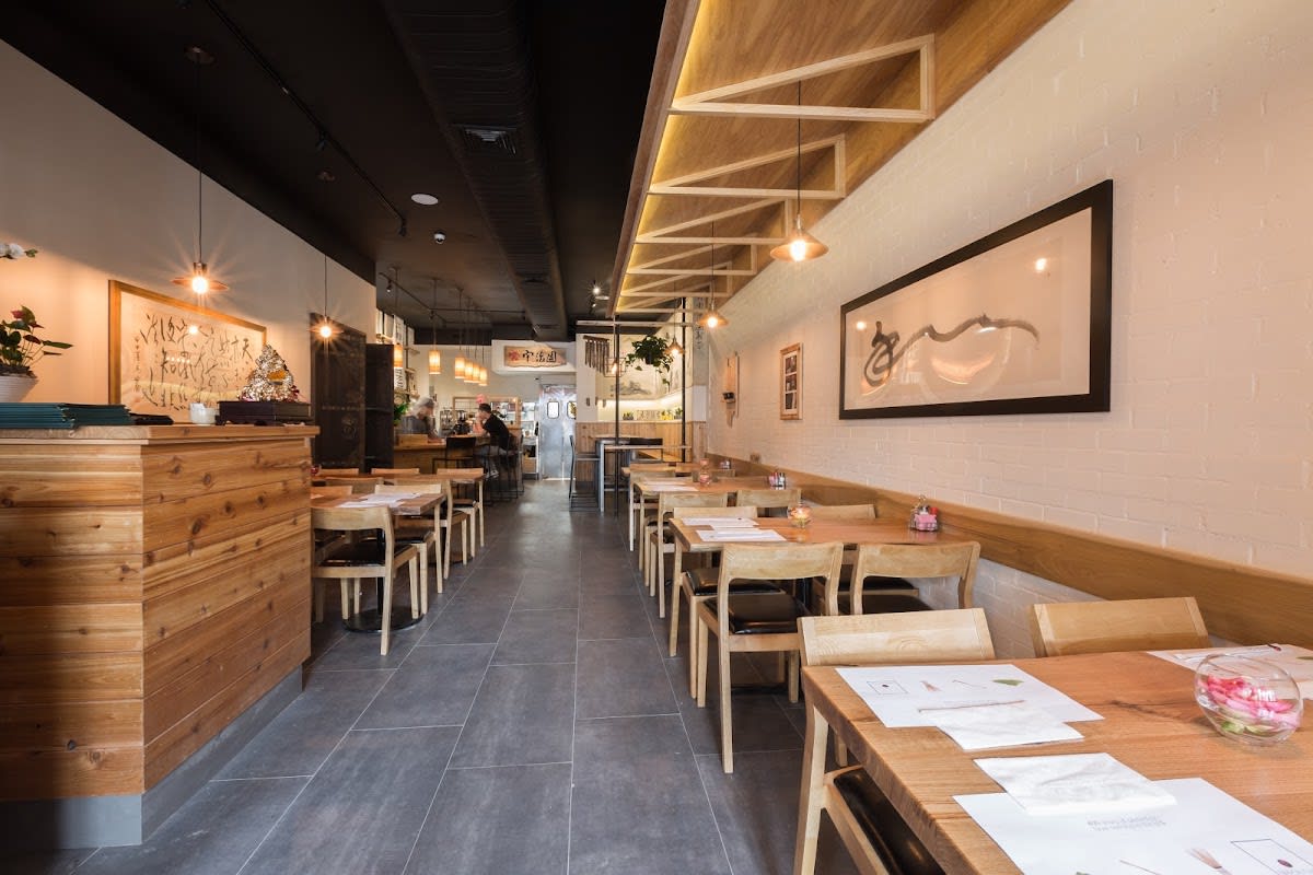 NIPPON CHA | Bayside Restaurant thumbnail